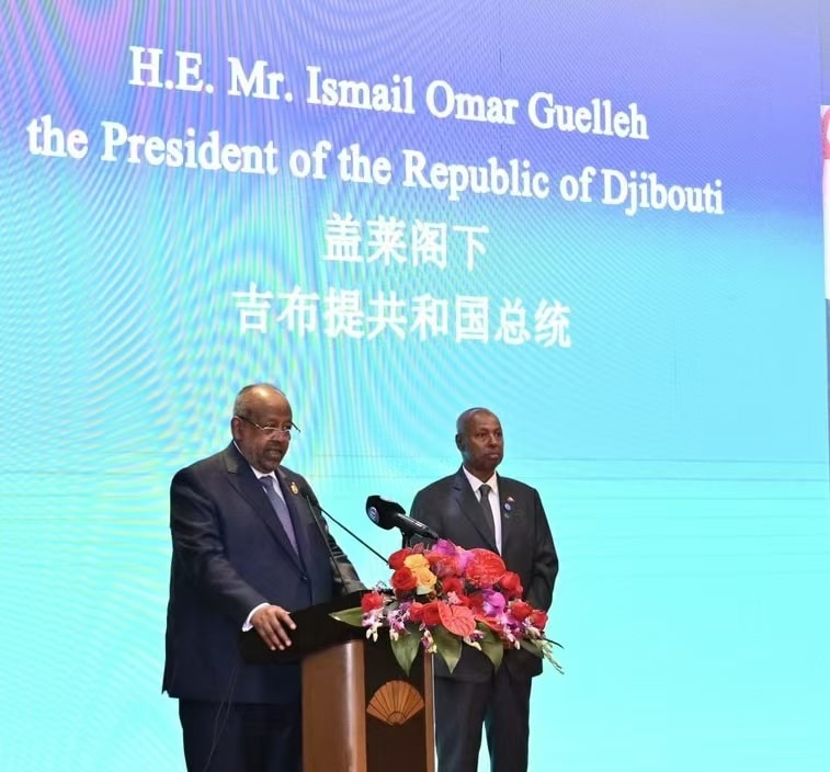 President Ismail Omar Guelleh of Djibouti at the Forum delivering a speech